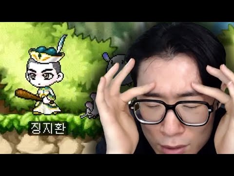 창작의 고통 thumbnail
