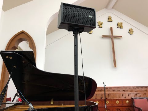 GECKO® Compact Audio System to Complement Existing PA at Glory Presbyterian Church thumbnail