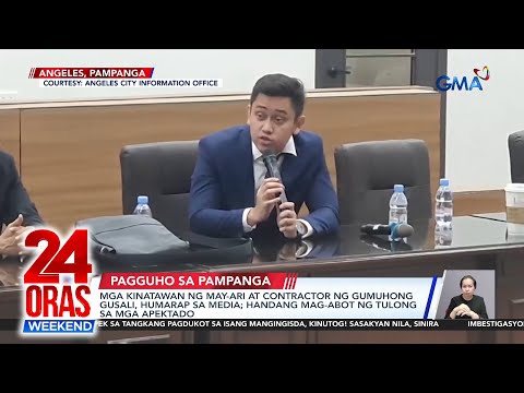 Mga kinatawan ng may-ari at contractor ng gumuhong gusali sa Pampanga, lumutang | 24 Oras Weekend thumbnail