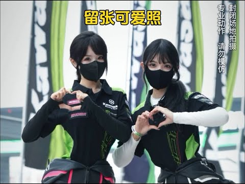 冲一把，不发疯，只追风 thumbnail