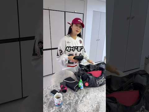 누구를 만나러 간다고?? ;;; thumbnail