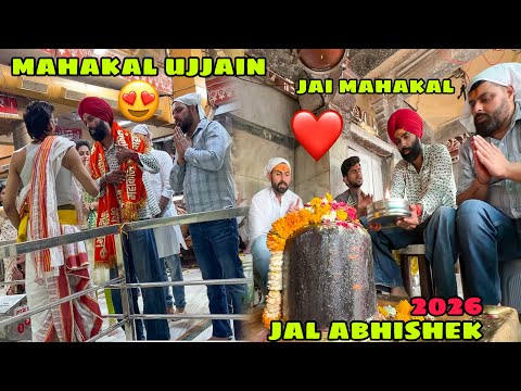 Finally Ujjain Mahakal Mandir pahuche Bhasma Aarti Dekhe ? Jal Abhishek bhi kiya ❤️ 2026 Best Day thumbnail