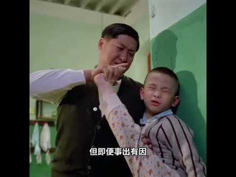 洪金寶：沒有師傅立下的規矩，就沒有現在的我！ thumbnail