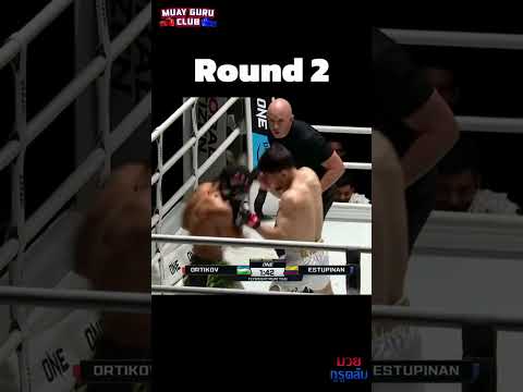 #มวย #boxing #muaythai #มวยวันนี้ #muaythaifamily #onechampionship #short #thaiboxinglife #ufc #mma thumbnail