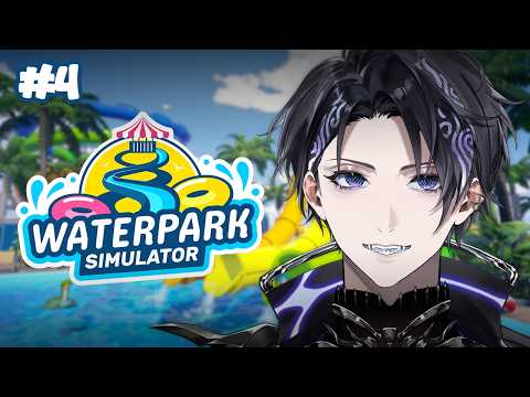 【Waterpark Simulator】Nebbie Land!!【Nayuta Umbrage | FIRST STAGE PRODUCTION EN】 thumbnail