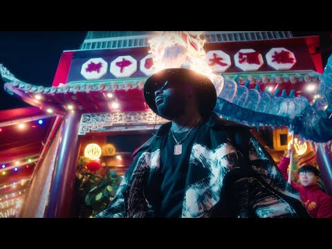 GIMS  - SHAOLIN (Clip officiel) thumbnail