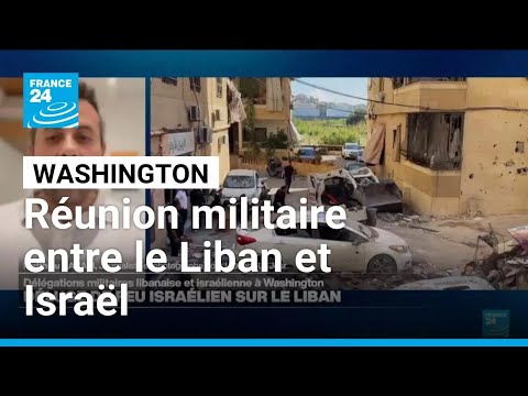 Washington : une réunion militaire inédite entre le Liban et Israël • FRANCE 24 thumbnail