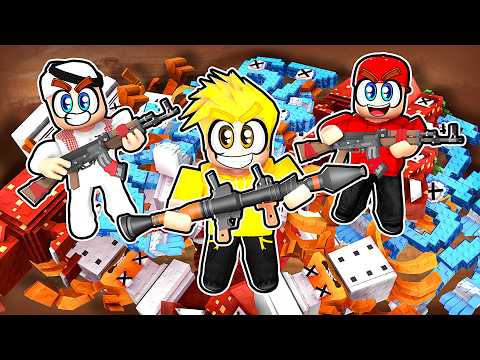 نكرة البرين روت ?? thumbnail
