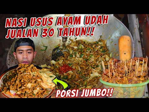 NEMU NASI USUS AYAM PORSI BRUTAL, JUALAN UDAH 30 TAHUN LEBIH!! thumbnail