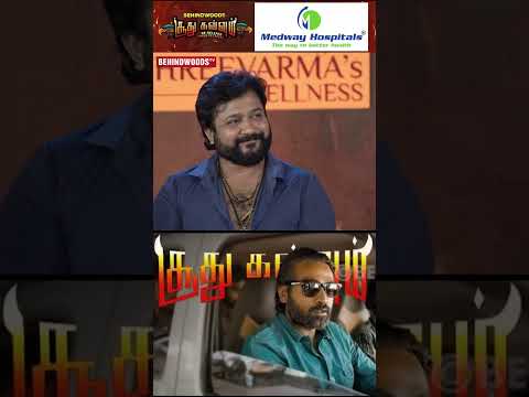 VJS..? உண்மையை போட்டு உடைத்த தருணம்..? thumbnail