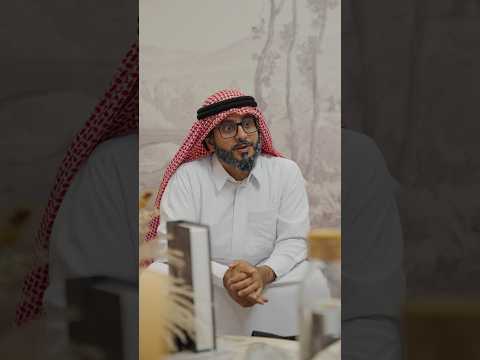 8 فبراير، 2026 thumbnail
