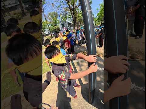 ปิดตาพาเพลิน | ครูนกเล็ก thumbnail