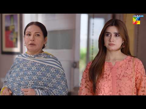 Sharik Ki Maa Ki Asliyat Bhi Mirha Ke Samnay Aagyi...! Aye Dil Aazma Nahin - HUM TV thumbnail