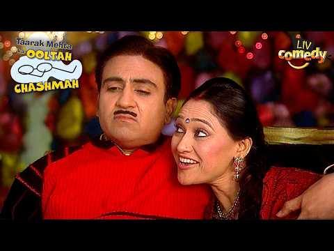 Jetha-Daya के Romantic Time में आया Twist | Taarak Mehta Ka Ooltah Chashmah | Gokuldham Ki Duniya thumbnail