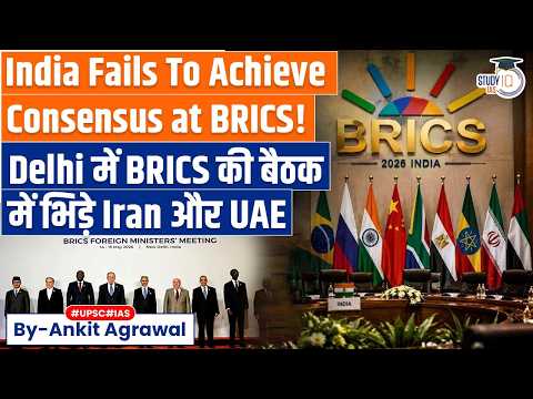 Iran Vs UAE: India fails to achieve consensus at BRICS | Ankit Agrawal Study IQ thumbnail