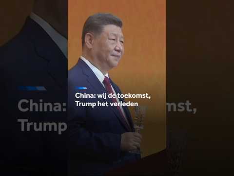 Taiwan heet hangijzer bij bezoek Trump aan China thumbnail