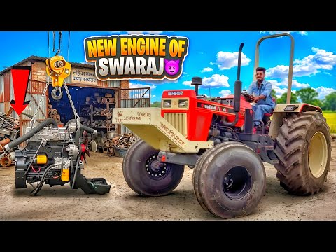 ??Finally काफ़ी time बाद Swaraj का engine मिल गया || Indo fram work start अब होगा system hang  thumbnail