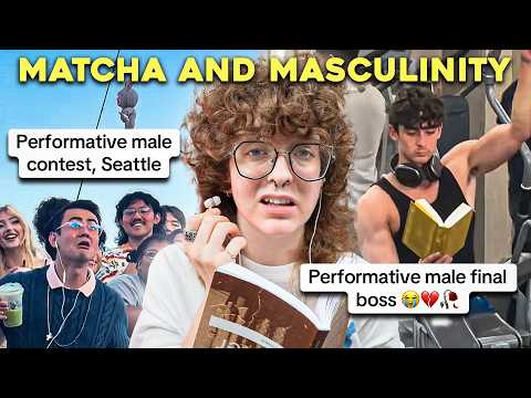 The "PERFORMATIVE MALE" Problem thumbnail
