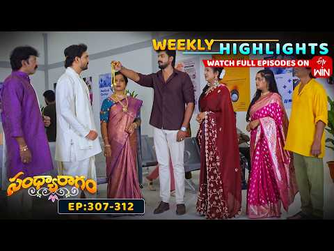Sandya Ragam Weekly Highlights : 23rd May - 29th May 2026 | Watch Full Episodes on ETV Win thumbnail