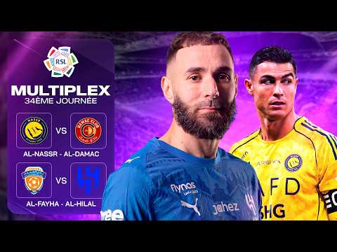 Zack - Al-Nassr vs Damac / Al-Fayha vs Al-Hilal I Les MATCHS DU TITRE I SPL J34 thumbnail