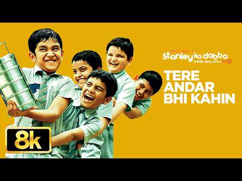 Stanley Ka Dabba: Tere Andar Bhi Kahin 8K Video Song | Vishal Dadlani | Hitesh Sonik | Amole Gupte thumbnail