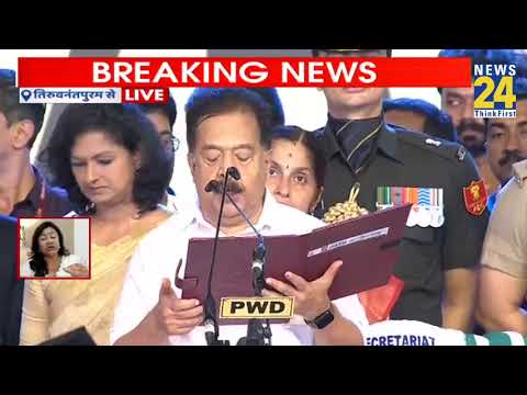 “2029 में Rahul Gandhi लेंगे PM पद की शपथ”…Keralam में सरकार बनने पर गदगद Garima Dasauni का दावा thumbnail