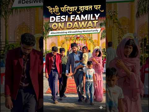 Pov : Desi family दावत से घर जाते हुए #irfandreamer #relatable #desifamily #desicomedy #relatable thumbnail