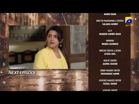 Milkiyat Episode 06 Teaser - HAR PAL GEO thumbnail