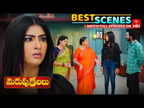 Merupu Kalalu Best Scenes : 29th May 2026 Episode Highlights | Watch Full Episode on ETV Win thumbnail