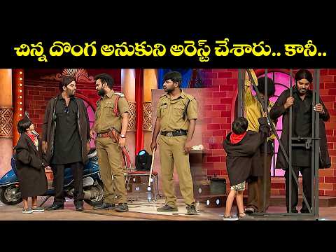 Ultimate Comedy : Sudheer,Ramprasad,Srinu Comedy Moments That Will MakeYouLaugh |ExtraJabardasth|ETV thumbnail