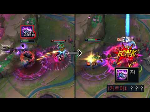 뚝배기 박살내는 "신규시즌 증바람" 꽁! 나서스 thumbnail