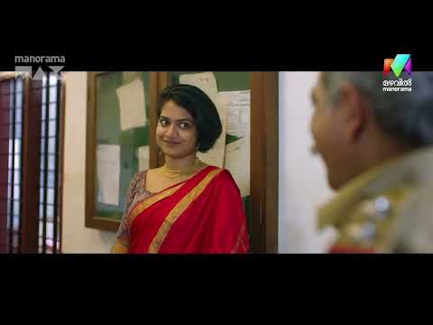 പ്രിയൻ്റെ ഓട്ടം   | Priyan Ottathilaanu | Nyla Usha | Sharafudheen | Mammootty thumbnail