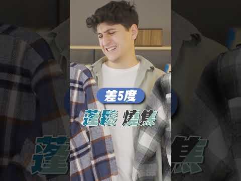 商用洗衣機和家用差多少？ thumbnail