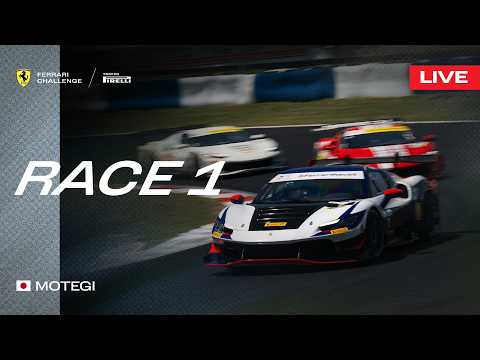 Ferrari Challenge Japan - Motegi, Race 1 thumbnail
