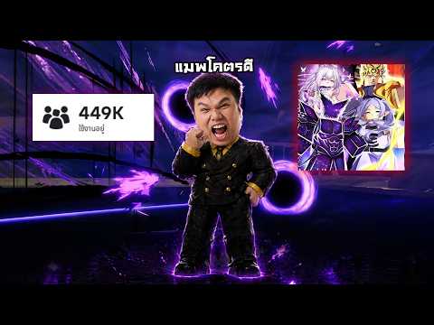 นี่มัน ... ก็อปบล็อกฟุตแบบ 99.99% | Salilor Piece Roblox thumbnail