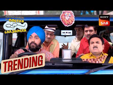 Sodhi और Gokuldham वासियों करते हैं चोरों का पीछा! | Taarak Mehta Ka Ooltah Chashmah | Trending thumbnail