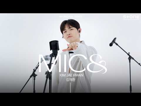 [MIC&] 김재환 - 지금 데리러 갈게｜마이크앤드, Stone LIVE thumbnail