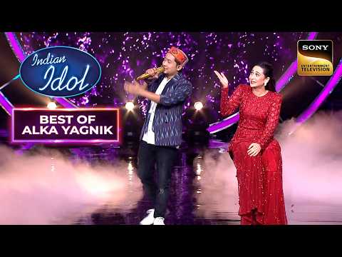 Pawandeep ने गाया Karisma के लिए 'Tumsa Koi Pyaar' Song | Indian Idol 12 | Best Of Alka Yagnik thumbnail