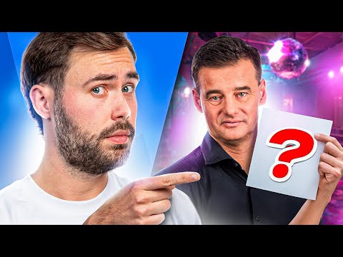 BANKZITTERS LATEN MYSTERY BN'ERS HUN DAG BEPALEN thumbnail