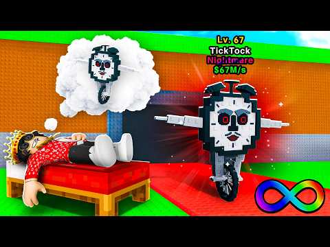 روبلوكس تحلم عن البرين روت عشان تجيبه! Dream For Brainrot thumbnail