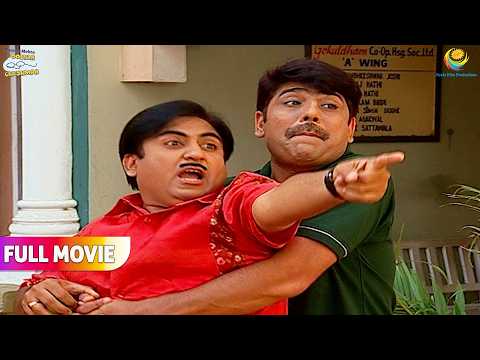 Bhide Aur Jethalal Ki Hui Ladai ! | FULL MOVIE | Taarak Mehta Ka Ooltah Chashmah thumbnail