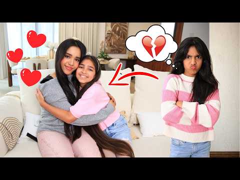 سوسو تغار من البنت الجديدة !! شفا thumbnail
