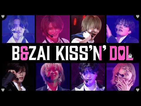 B&ZAI【KISS’N’DOL】LIVE TOUR 2026 -ROCK’N’DOL-より thumbnail