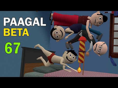 PAAGAL BETA 67 | Jokes | CS Bisht Vines | Desi Comedy Video thumbnail