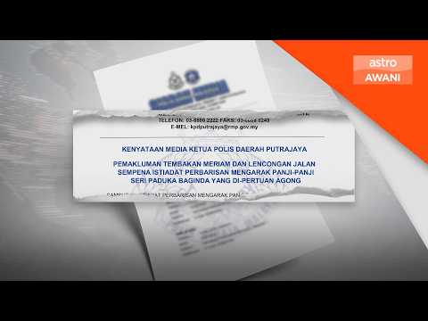 Bunyi letupan meriam, tiga jalan ditutup di Putrajaya thumbnail