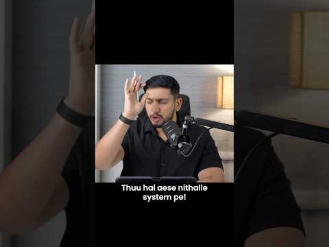 How NEET Paper Leaked? (3D) by Professor Of How thumbnail