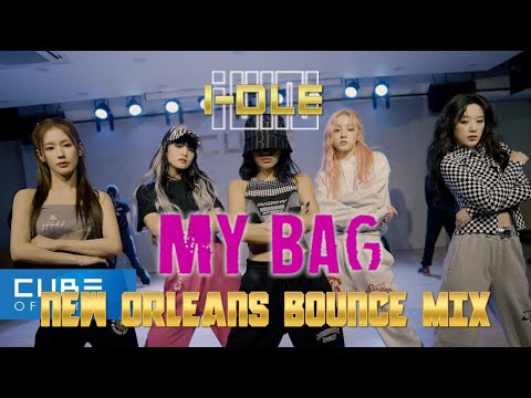 I-DLE - My Bag (Instrumental) New Orleans Bounce @official_i_dle thumbnail