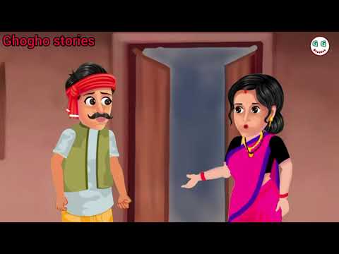 Hira  ped ke  niche to nahin utra hi nahi #viralvideo ?? thumbnail