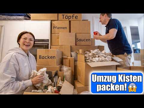 Haus Umbau ?? Neue Küche & Wintergarten | Umzug Kisten packen! Ausmisten & ausräumen | Mamiseelen thumbnail