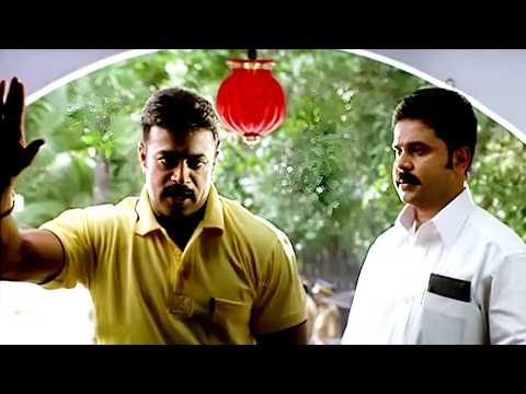 അങ്ങനെയൊരു ബന്ധമാണ് അച്ഛനും  നിങ്ങളും ആഗ്രഹിക്കുന്നതെങ്കിൽ നിങ്ങൾക്ക് തമ്മിലങ് കല്യാണം കഴിച്ചൂടെ 🤣 thumbnail